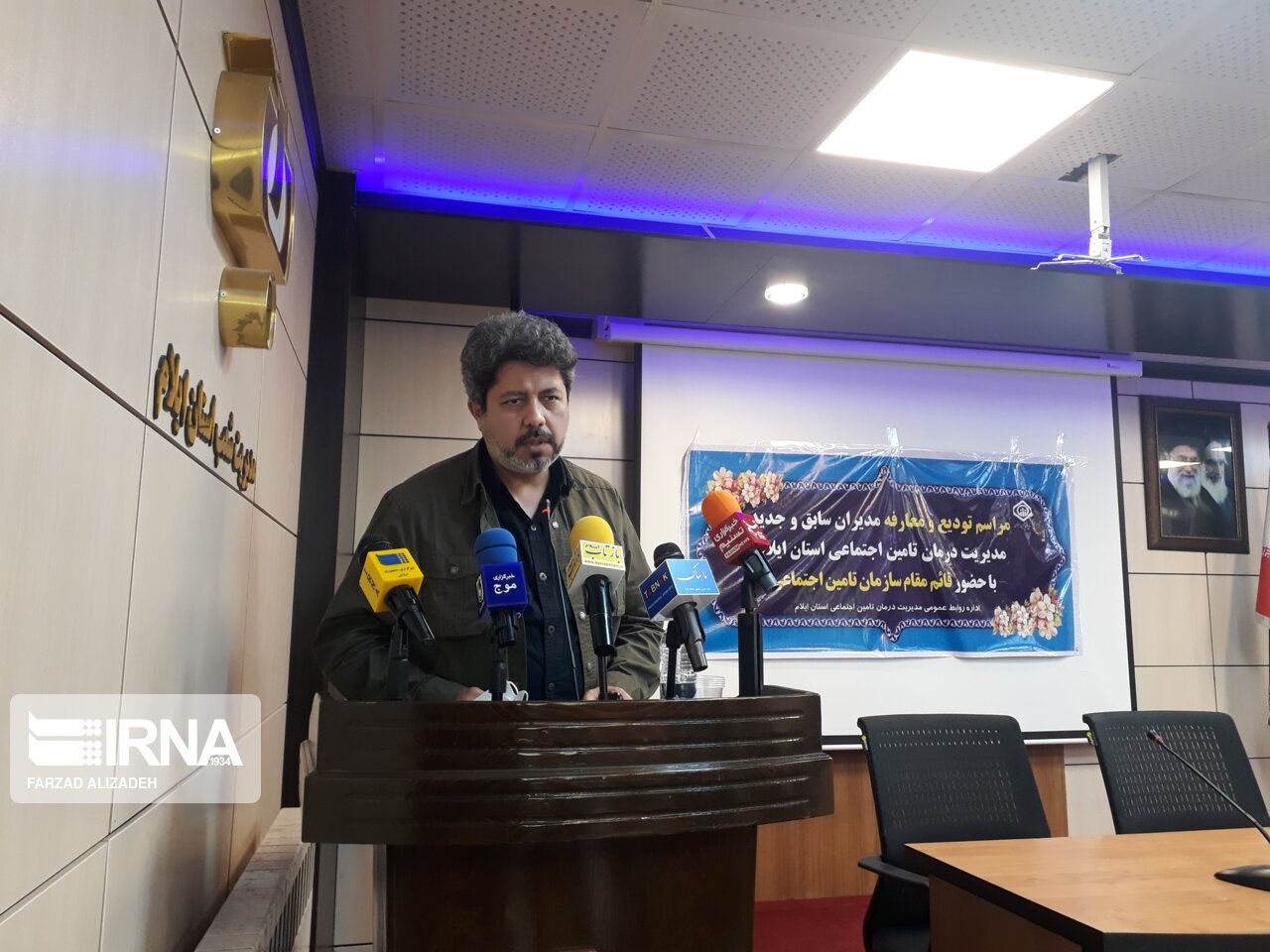 بیمارستان شهدای زاگرس ایلام از هیات مدیره ای به ملکی تبدیل می شود