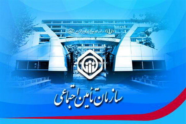 تأمیناجتماعی بدون لحاظ سابقه بیمه از بیمهشدگان ازکارافتاده حمایت میکند