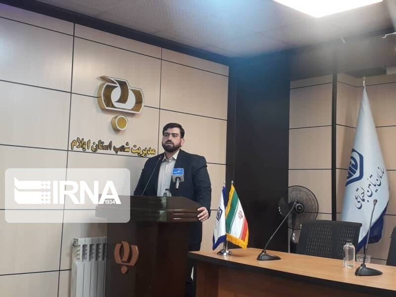 تامین اجتماعی ماهانه ۲۳۰ هزار میلیارد ریال مستمری پرداخت میکند