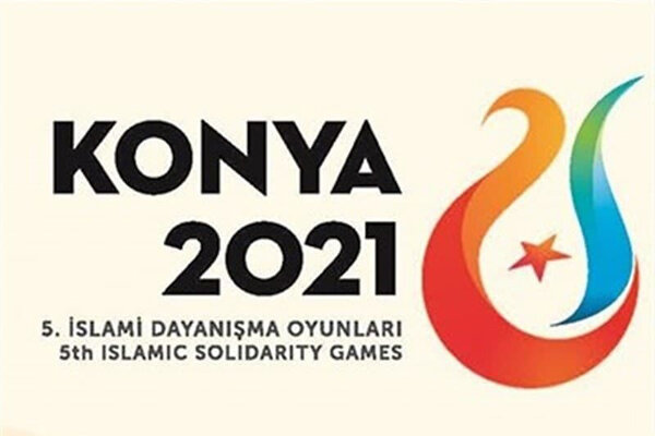 تامین ارز یک میلیون یورویی برای کاروان ایران در بازیهای اسلامی