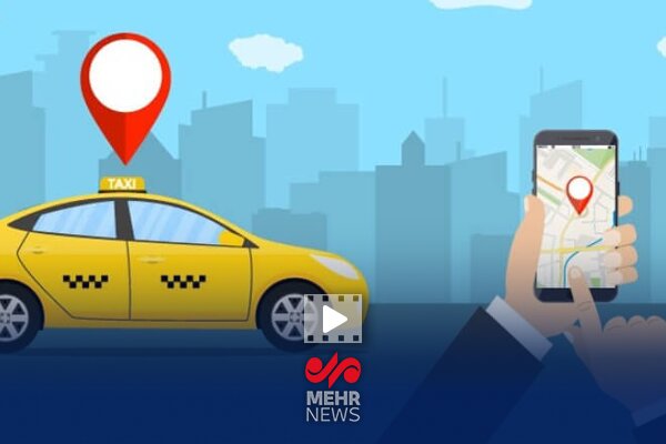 تاکسی اینترنتی شهرداری برای نوجوانان ایمن است