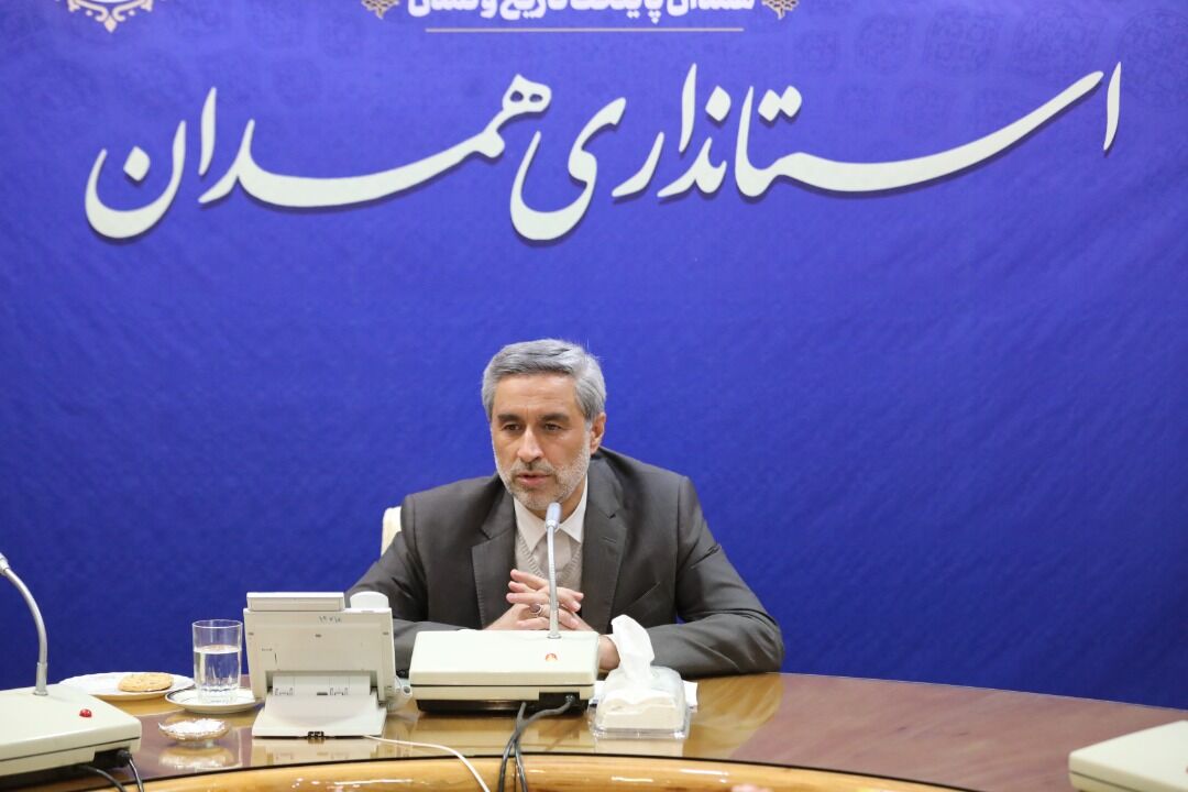 تاکید استاندار همدان بر برخورد با هر گونه تخلف در راستای سیاست‌های دولت مردمی