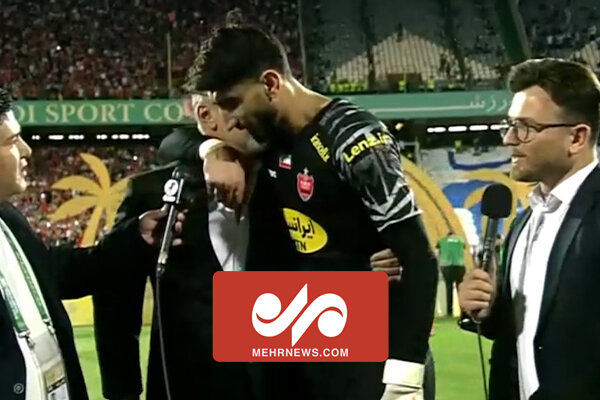 تبریک جالب بیرانوند به مدیرعامل پرسپولیس پس ازقهرمانی