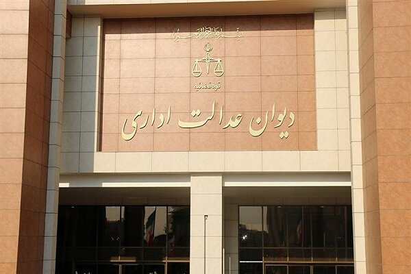 تبیین چالشها و راهکارهای رفع موانع و حمایت از تولید