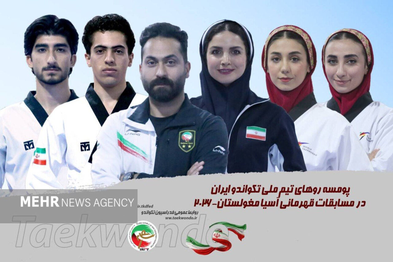 تثبیت سهمیه آقایان در بازیهای آسیایی/ سلحشوری در انتظار بلیت ناگویا