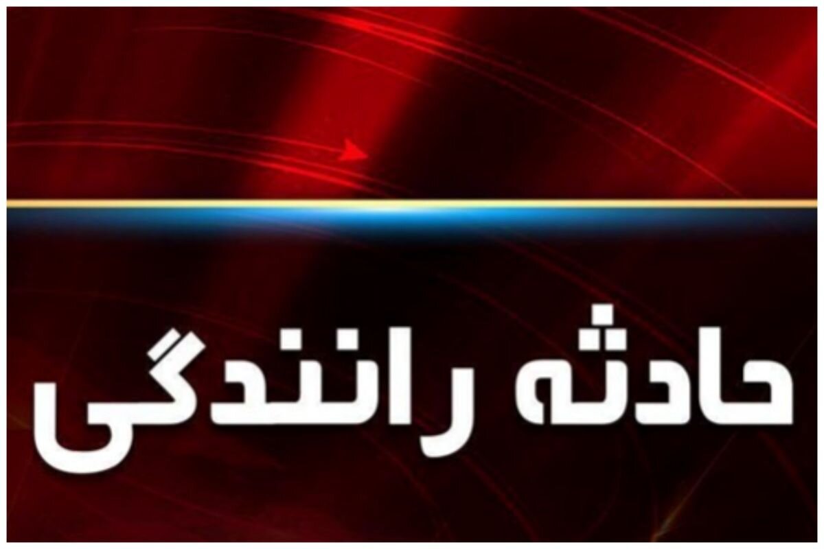 تجاوز به چپ پژو جان دو نفر را در جاده بانه-سقز گرفت