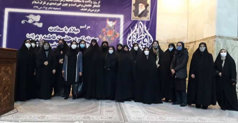 تجدید میثاق بانوان وزارت فرهنگ و ارشاد اسلامی با امام راحل