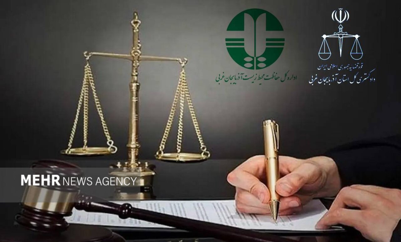 تجدید وقت رسیدگی پروندههای قضایی در کردستان تا ۱۱ فروردین ۱۴۰۵