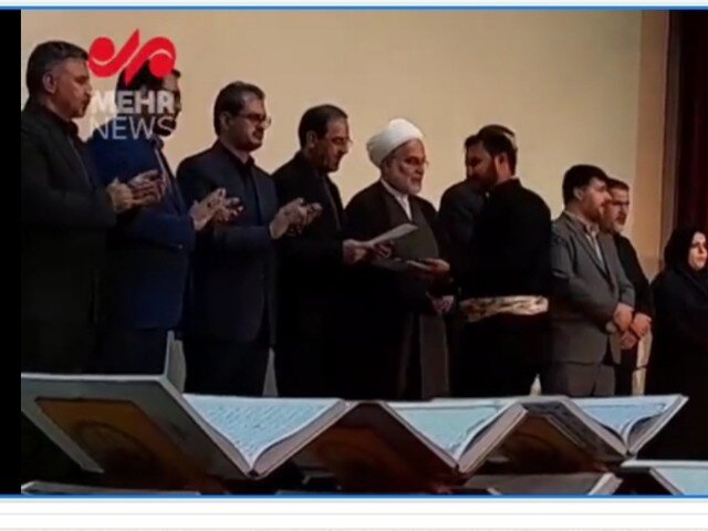 تجلیل از حافظان و قاریان قرآن کریم در سنندج