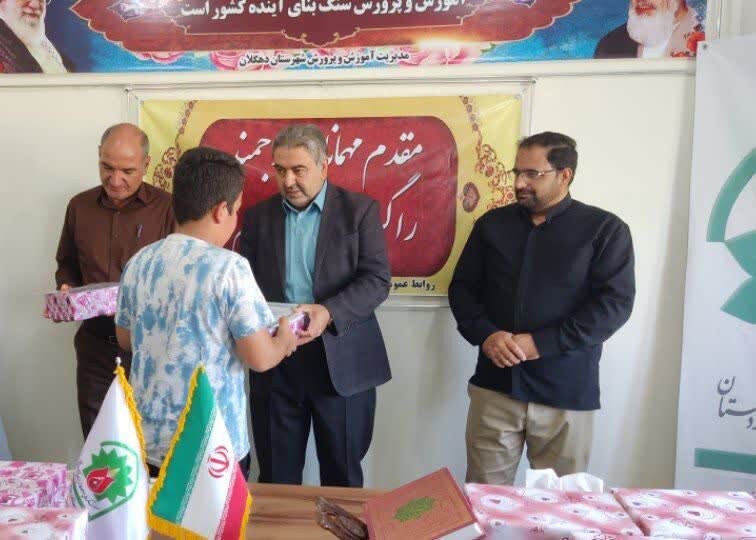 تجلیل از ۲۰ نوجوان فعال اهل سنت موکب باب‌الحوائج دهگلان