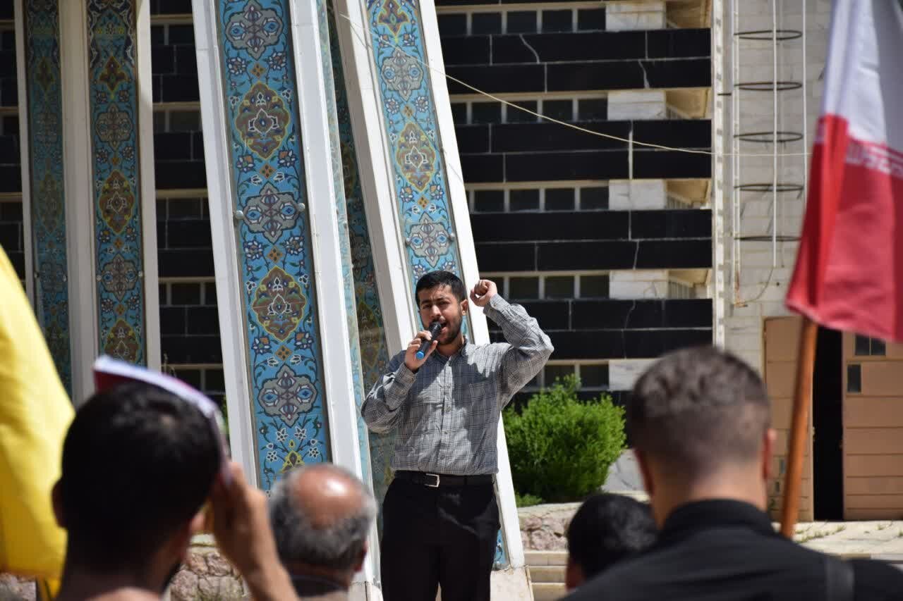 تجمع دانشگاهیان کردستانی در حمایت از خیزش دانشجویان آمریکا