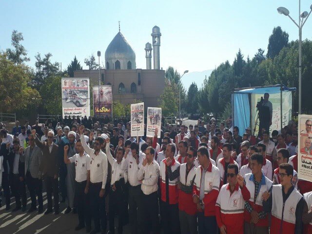 تجمع ضدصهیونیستی کادر درمان و امدادگران هلال احمرکردستان