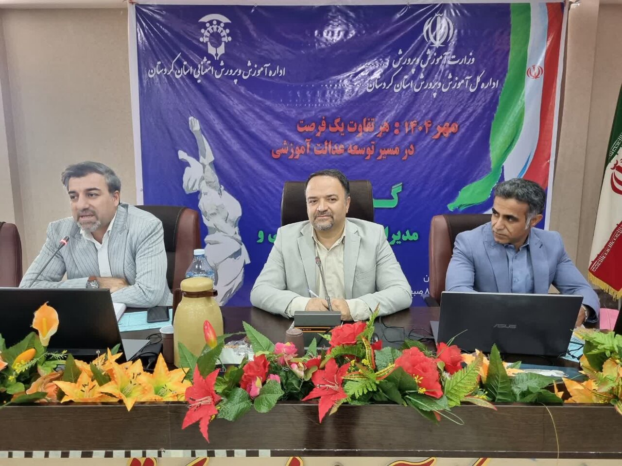 تحقق عدالت آموزشی نیازمند سه عنصر «محتوا، فضا و نیروی انسانی» است
