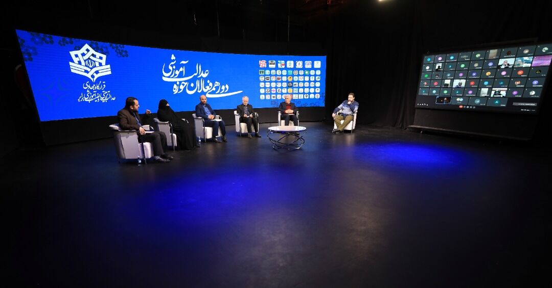 تحقق عدالت اجتماعی مستلزم عبور از دروازههای عدالت آموزشی است