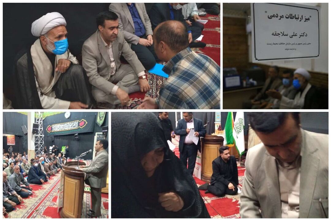 تحول گرایی در دستور کار جدی دولت/ کارخانه سیمان تهران باید مسئولیت اجتماعی خود را انجام دهد