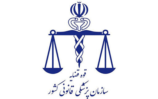 تحویل پیکر ۱۵ جانباخته سیل فارس به پزشکی قانونی
