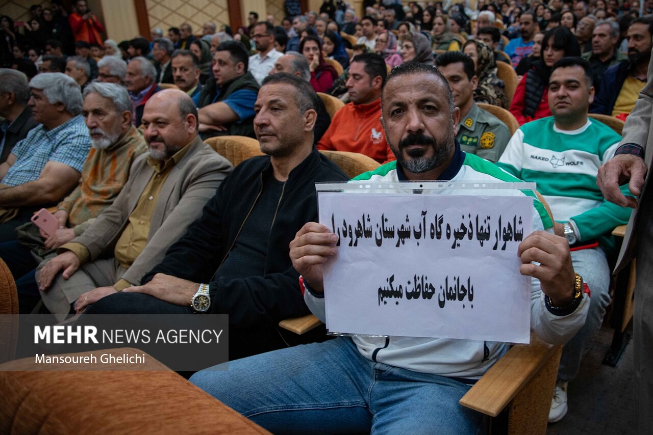 تخریب «شاهوار» نابودی کشاورزی و مهاجرت اجباری را به دنبال خواهد داشت