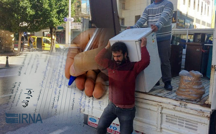 تخلفات مشاوران املاک از چه طرقی قابل پیگیری است؟