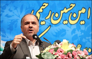 تدوین تفاهمنامه مشترک بین دولت و قوه قضاییه