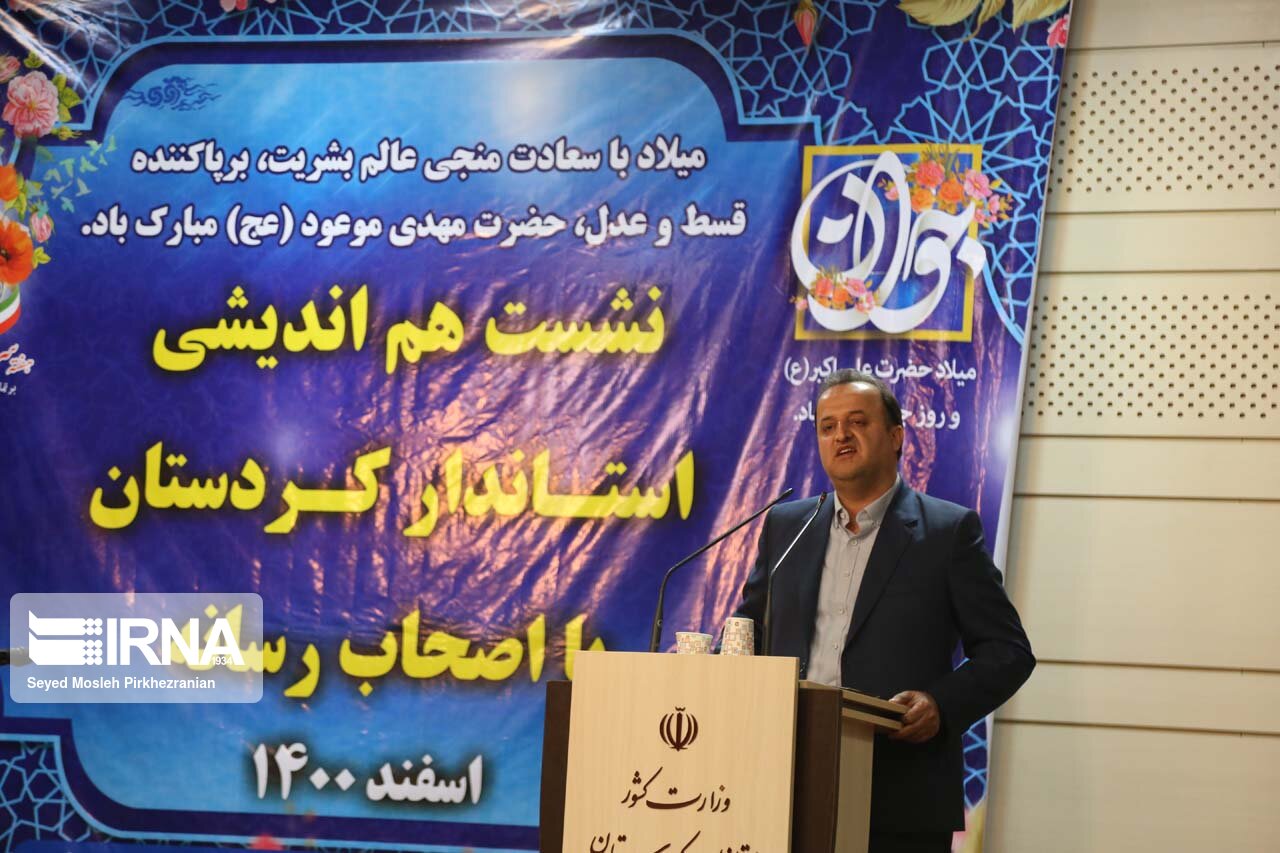 تدوین پیوست رسانه‌ای برای پروژه‌ها در کردستان ضروری است