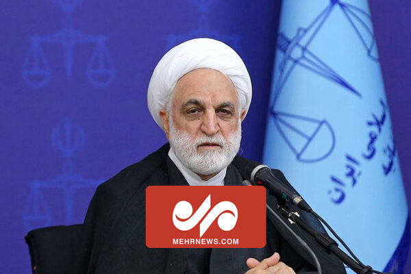 تذکر رئیس قوه‌قضاییه درباره قطعی اینترنت در زمان برگزاریکنکور