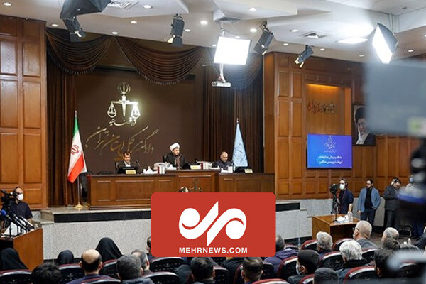 تذکر فرزند شهید صیاد شیرازی در نخستین جلسه دادگاه
منافقین