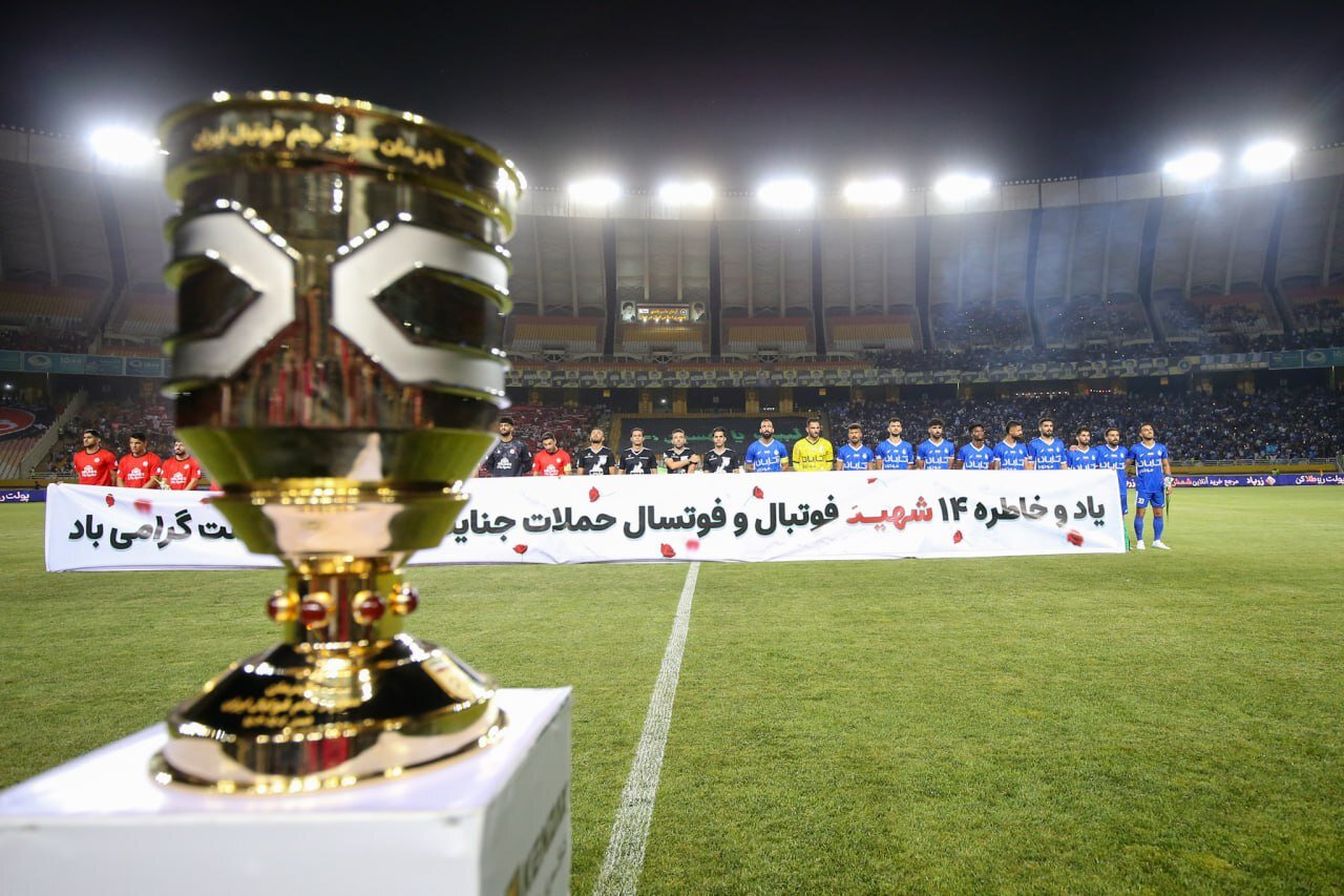 تراکتور جام را از دست استقلال ربود؛ اولین قهرمانی برای تبریزیها