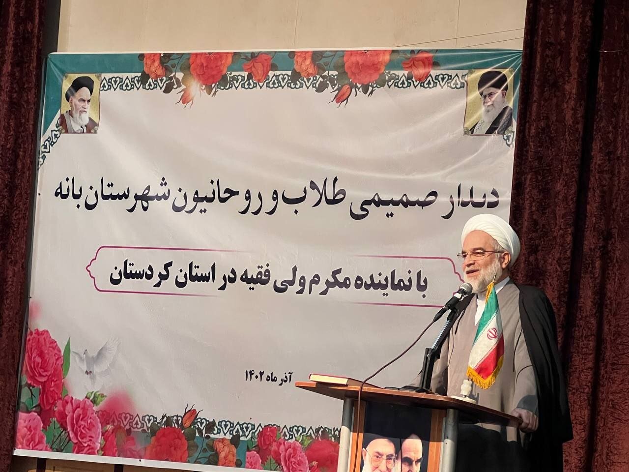 تربیت دینی نسل جوان اولویت ماموستاها باشد