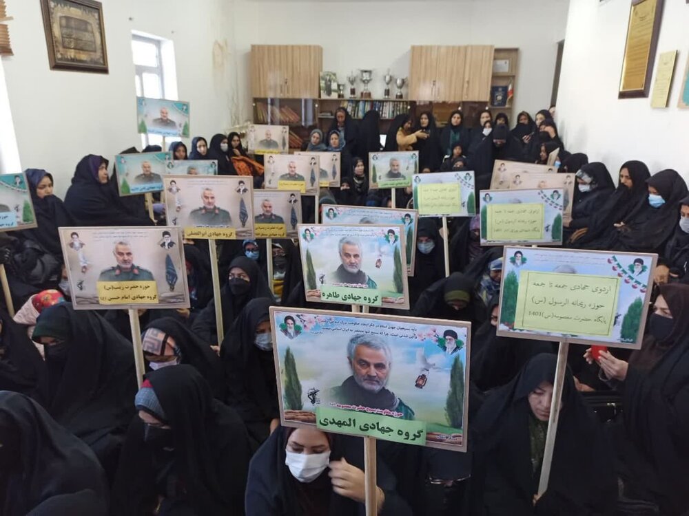 تربیت نیروهای جهادی و کارآمد مهمترین رسالت گروههای جهادیاست