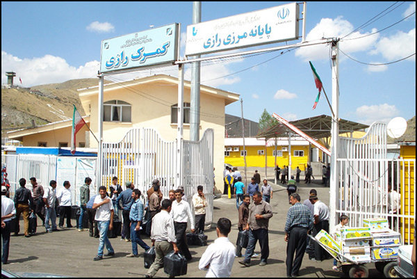تردد بیش از ۴۵ هزار نفر از پایانه مرزی رازی در ایام نوروز