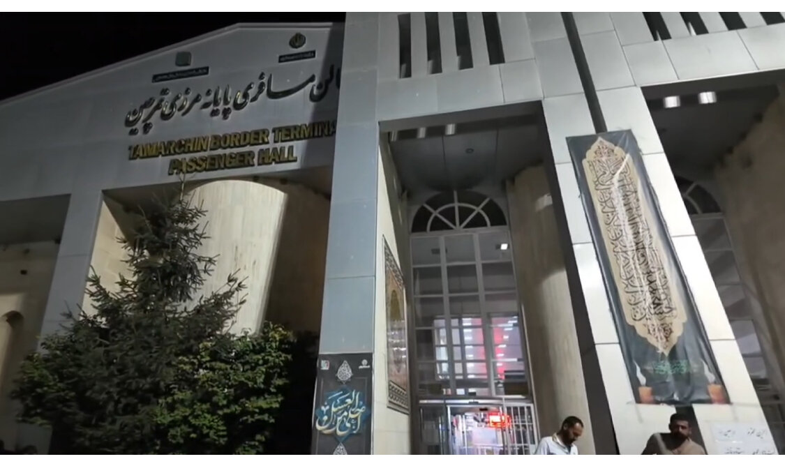 تردد زائران خارجی از مرز بازرگان از مرز ۶۵۰۰ نفر گذشت