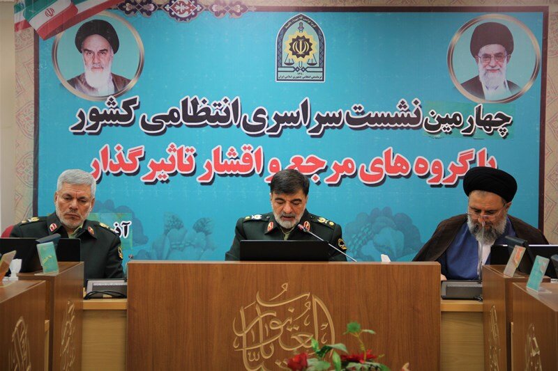 ترغیب مردم به مشارکت در انتخابات با روشنگری و جهادتبیین