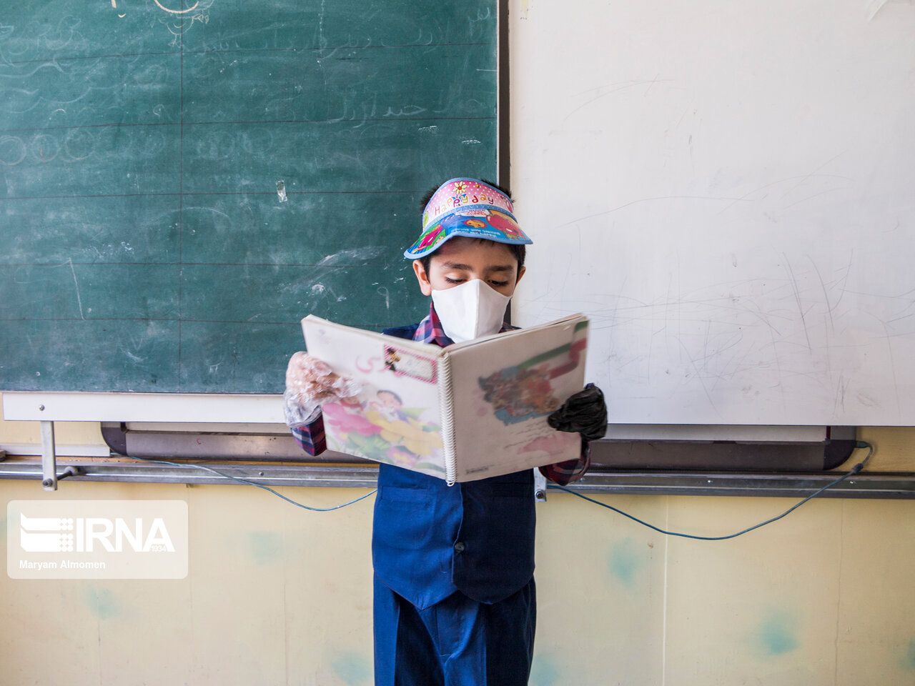 ترمیم فروچاله از مدرسه