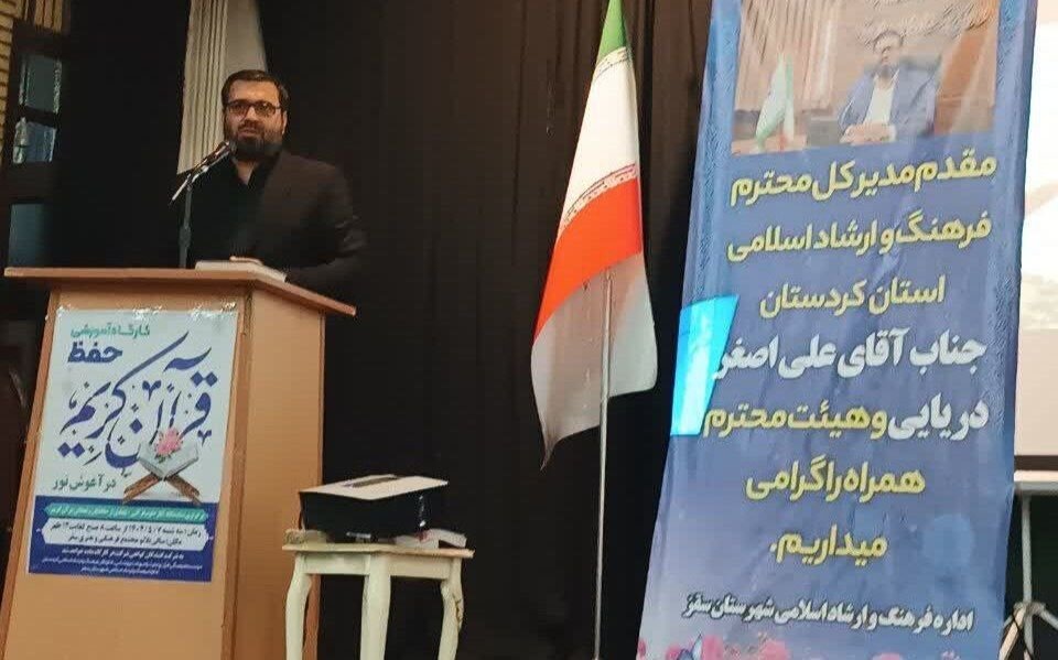 ترویج فرهنگ قرآنی سپری در برابر تهاجم فرهنگی دشمن است