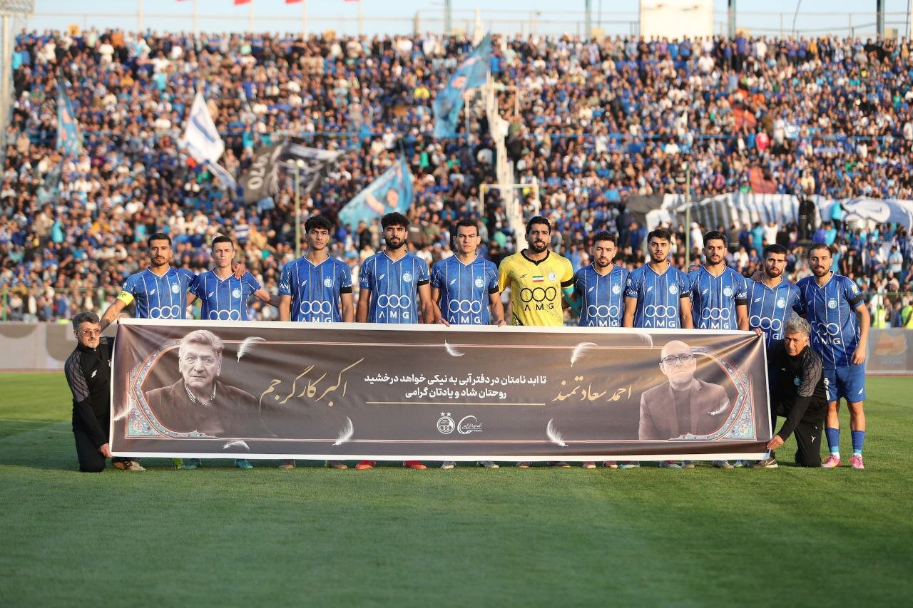 ترکیب استقلال مقابل پادیاب اعلام شد