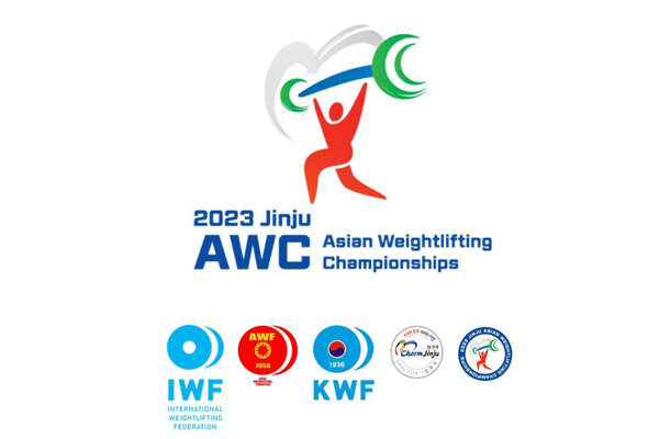 ترکیب تیم ملی وزنهبرداری نهایی شد/ امیر عزیزی جایگزین علی هاشمی