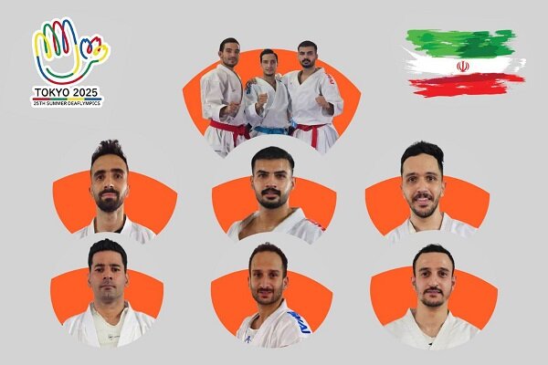 ترکیب تیم ملی کاراته برای المپیک ناشنوایان نهایی شد