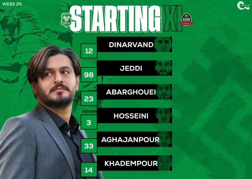 ترکیب خیبر مقابل شمسآذر اعلام شد