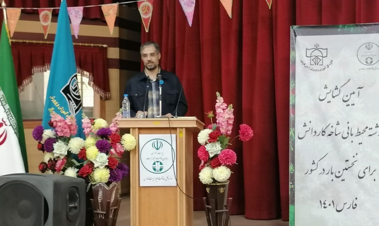 تسهیلات تازه برای گذراندن دوران سربازی دانش آموزان در محیط زیست