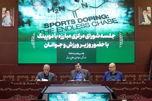 تسویه حساب نادوی ایران با آزمایشگاه‌های آلمان و قطر