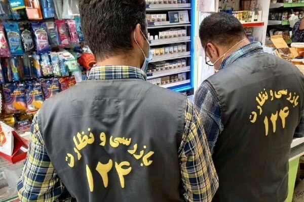 تشدید نظارت بر بازار کالاهای اساسی در آذربایجان غربی