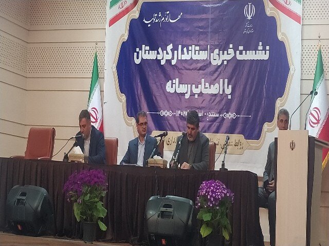 تشریح خدمات دولت سیزدهم در کردستان به نقل ازاستاندار