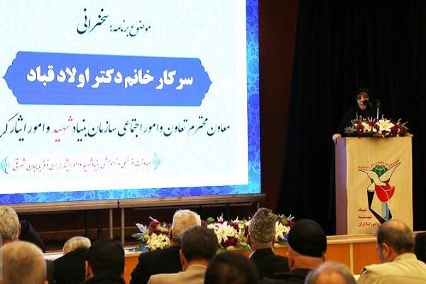 تشکلها وحدت و انسجام را در ابعاد ملی و بینالمللی تقویت میکنند