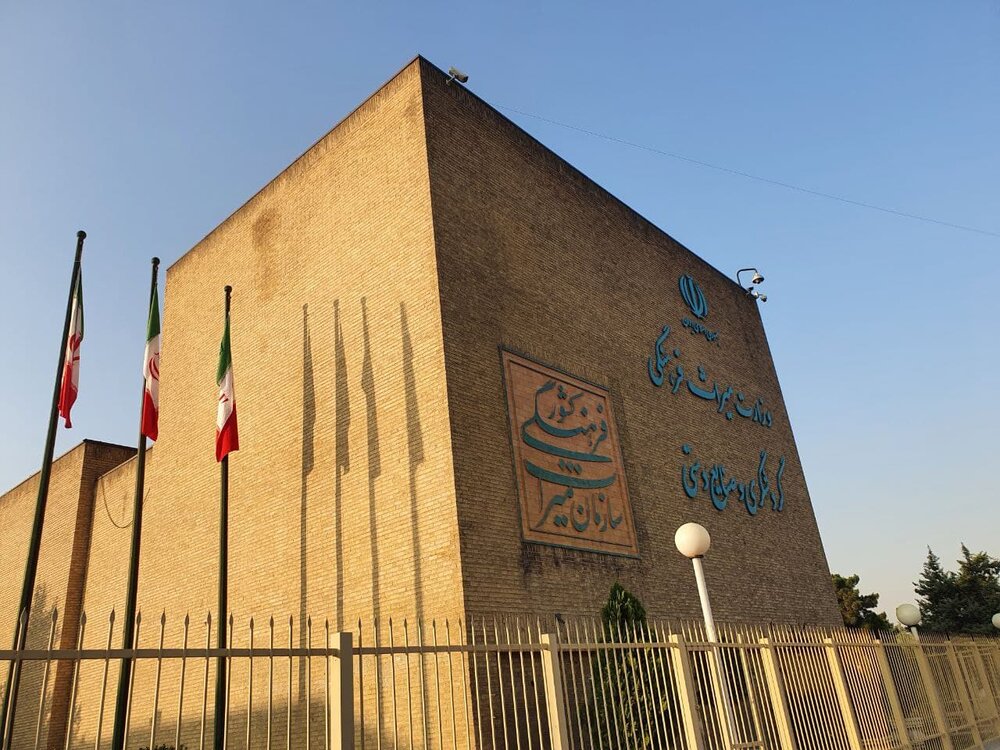 تشکیل انجمن خیرین میراث با ۶ عضو هیات موسس و یک میلیارددارایی
