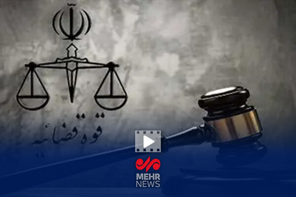 تشکیل دادگاه خانواده ۳ با حضور بانوان قاضی