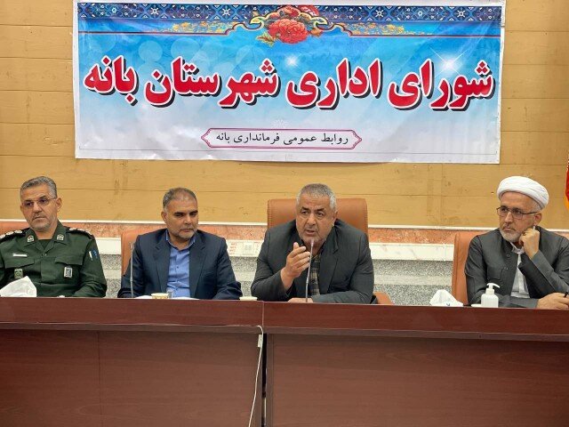 تشکیل محله اسلامی به رفع مشکلات مردم کمک میکند