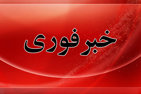 تصادف اتوبوس و ایسوزو در بزرگراه امام رضا(ع)