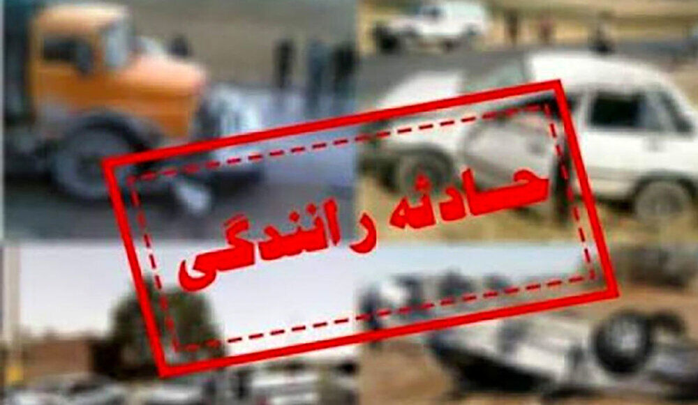 تصادف در شمال کرمان ۱۳ مصدوم داشت
