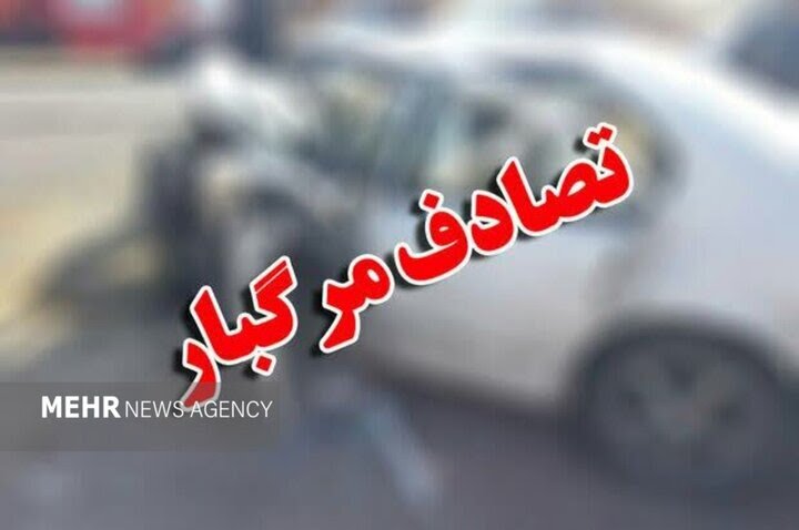 تصادف مرگبار اتوبان تهران–کرج؛ ۳ کشته، ۱۴ مجروح