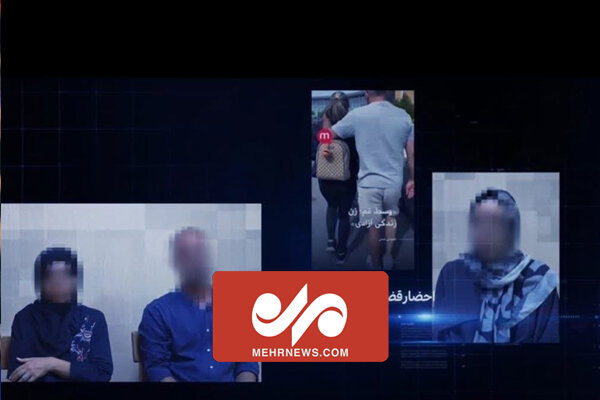 تصاویری از برخورد قاطع با کشف حجاب سازمان یافته درقم
